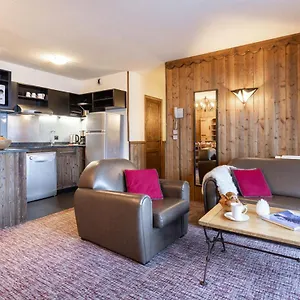 Apartahotel Altitude Les Arcs 2000, Les Arcs (Savoie)
